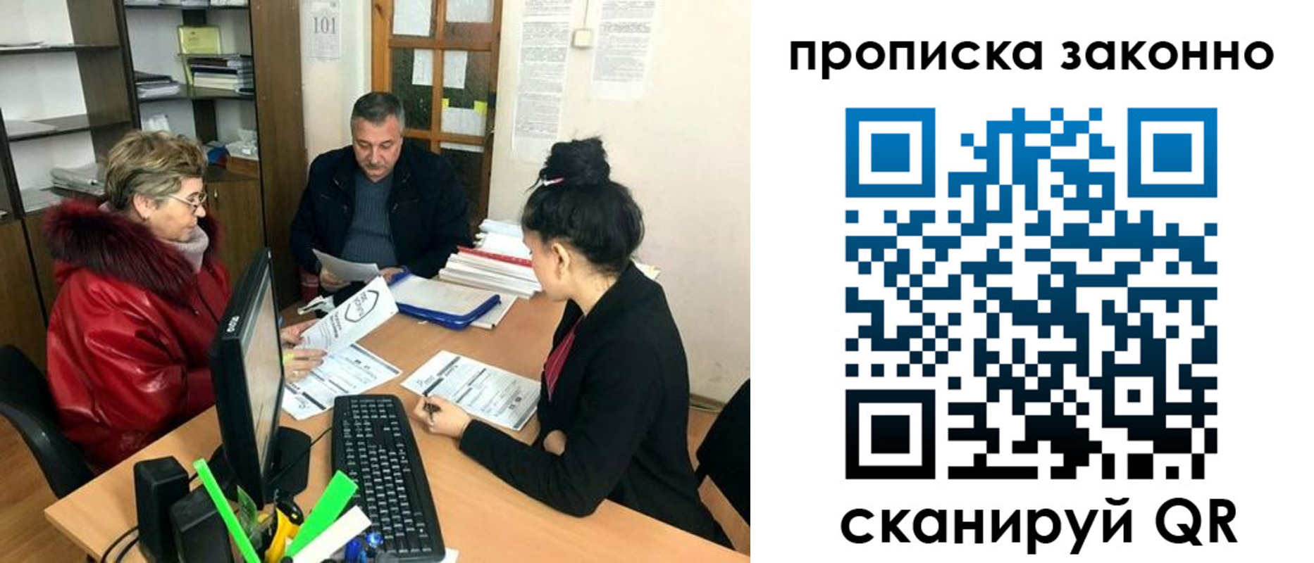 найти адрес прописки в Дагестанских Огнях
